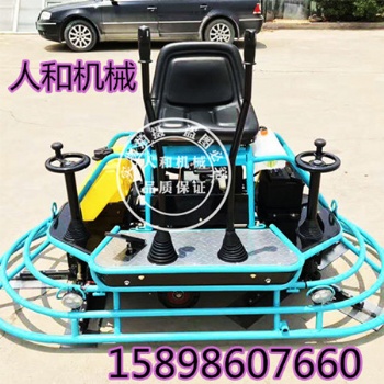 省時省力的座駕式水泥抹光機(jī) 雙磨雙速的混凝土路面抹光機(jī)