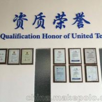 CEC認(rèn)證是依法實(shí)施的電器能效法規(guī)
