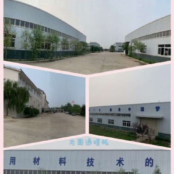 陜西方圓通中空塑料建筑模板西北更早研發生產塑料模板的生產企業