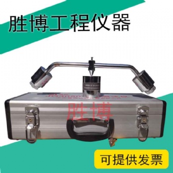 球壓耐熱試驗裝置 球壓耐熱測試儀 套管球壓耐熱試驗