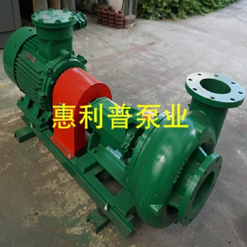 HLPSB8*6-11離心式砂泵 剪切泵 加重泵 寶雞惠利普泵業