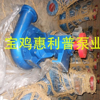 HLPSB6*5-12離心式砂泵 剪切泵 灌注泵 寶雞惠利普泵業
