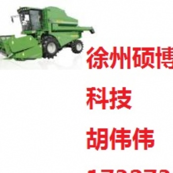 WM碩博集團農用拖拉機機械模擬機+農用機械模擬器