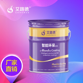 山東濟(jì)寧油漆生產(chǎn)廠家耐200——800℃有機(jī)硅耐高溫油漆單組份快干型