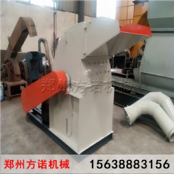 木材邊角料粉碎機(jī)、板條、木塊、廢舊木材粉碎機(jī)