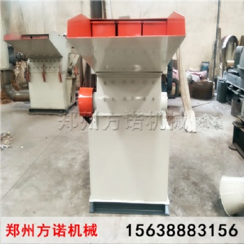 原木加工木屑機(jī)，木頭加工設(shè)備、木削機(jī)、木材破碎機(jī)