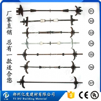 三段式止水螺桿的流程