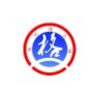 河南省內(nèi)城鄉(xiāng)建設(shè)廳頒發(fā)的安全員A本、B本、C本 報(bào)考條件及材料