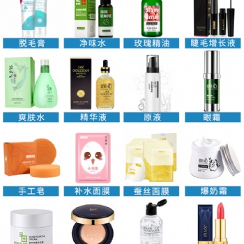 廣州思美國際仕瑪吉OEM護膚品源頭加工廠家微商網店產品加工批發(fā)