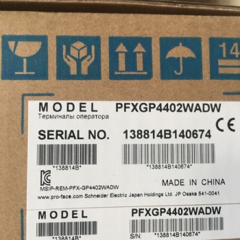 PRO-FACE 觸摸屏 普洛菲斯GP4501TADW