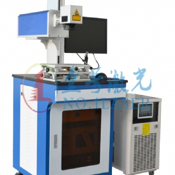 東莞 激光激光廠家 硅膠pp皮革 玻璃 陶瓷 綠光激光打標機