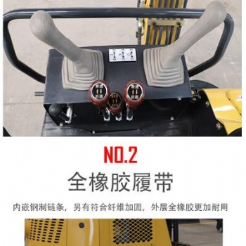 挖掘機、壓路機、果園、農業