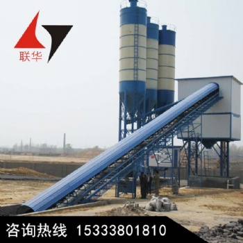 西藏小型混凝土攪拌站HZS35運(yùn)輸安裝方便價(jià)格優(yōu)惠