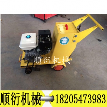 水泥路面刻紋機(jī) 砼路面防滑紋刻紋機(jī)