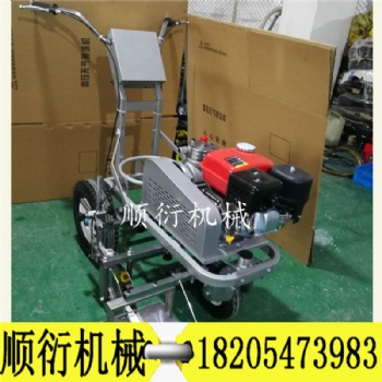 車(chē)位線冷噴機(jī) 全自動(dòng)道路劃線機(jī) 雙槍劃線機(jī)
