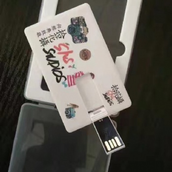 U盤定制印刷各種款式內(nèi)存