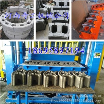 圓孔空心磚機(jī) 奇工3-15水泥制磚機(jī)生產(chǎn)線 弧形檢查井磚機(jī)設(shè)備批發(fā)