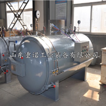 供應(yīng)電蒸汽硫化罐橡膠制品硫化設(shè)備