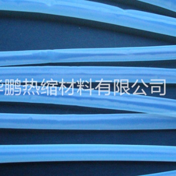 供應鐵氟龍熱縮套管，耐高溫熱縮套管,PE熱縮套管
