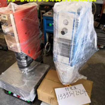 北方山東青島地區(qū)**超聲波焊接機(jī)批發(fā)商廠家