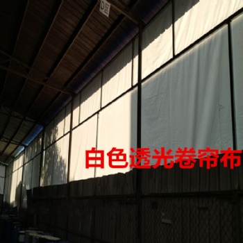 薄利多銷養(yǎng)殖場(chǎng)卷簾 防水防寒豬場(chǎng)圈簾布 透光保暖棗莊代理卷簾 牛棚雞舍煙臺(tái)營(yíng)銷點(diǎn)