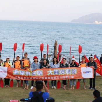 古城定向團(tuán)建+海上皮劃艇體驗(yàn)+燒烤音樂晚會(huì)一天快樂團(tuán)建活動(dòng)