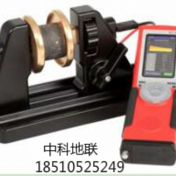 進(jìn)口巖心電物性測量儀
