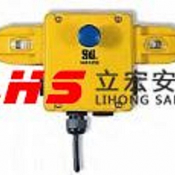 LHS立宏拉繩開關(guān)ER1032