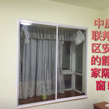 長沙靜美家隔音窗銷售湖南長沙隔音窗生產，長沙隔音窗照片