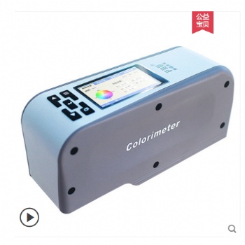 廠家現(xiàn)貨供應(yīng)深圳威福光電FRU測色色差儀WF28