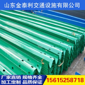 護欄板|公路護欄|高速護欄生產(chǎn)廠家