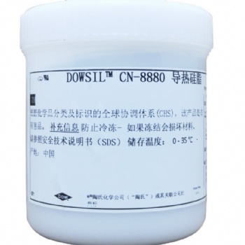 原裝正品陶熙道康寧CN-8880導熱硅膠散熱膠LED散熱膏導熱硅脂