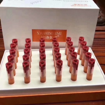 加工供應美容院線類化妝品/護膚品ODM貼牌代加工/少量可做/價格合理