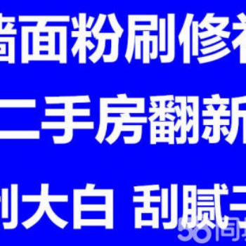 上海松江區屋頂翻新 別墅屋頂翻修 舊屋頂更換瓦片 外墻維修翻新