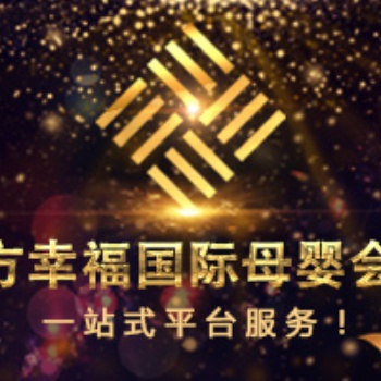 加盟月子會(huì)所項(xiàng)目商機(jī)發(fā)展趨勢(shì)
