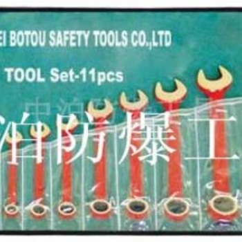 中泊集團供應橋防防爆組合工具，扳手套裝工具，組套扳子，套裝防爆工具