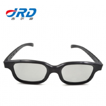 3D光立體眼鏡偏光眼鏡批發3D不閃式眼鏡批發電影院眼鏡