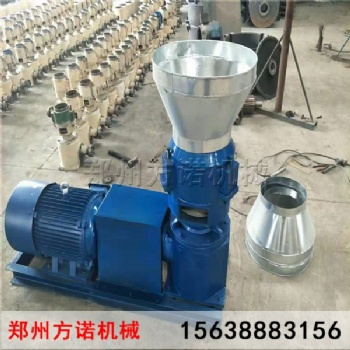 木屑顆粒機、高精密顆粒機、飼料擠壓顆粒機