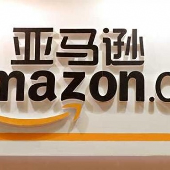在諸多跨境平臺(tái)上為什么選亞馬遜？無貨源操作優(yōu)勢(shì)在哪？