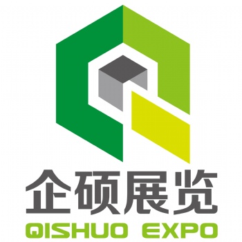 2019深圳國際體育場館營造及地面鋪裝技術展覽會