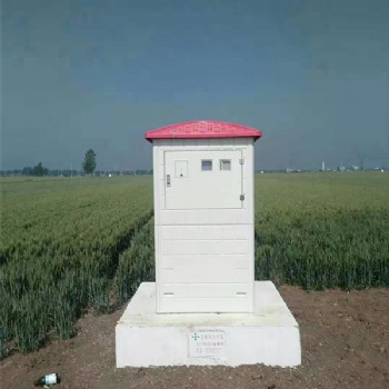 山東農(nóng)田節(jié)水灌溉玻璃鋼智能井房
