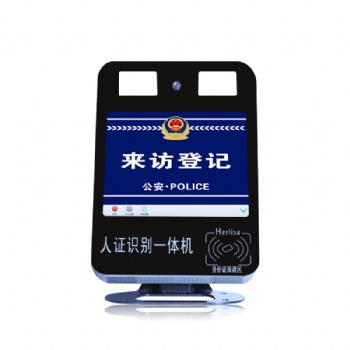 動態人臉識別閘機刷臉門禁三輥閘擺閘防撞人行通道閘機翼閘門