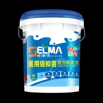 尚派抑菌防霉復合隔離涂料#溫州地區抗菌涂料#ICU/病房抑菌涂料