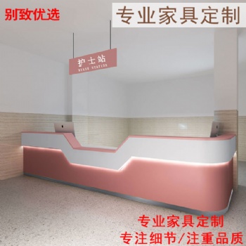 定制設計**家具廠家