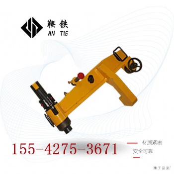 鞍鐵YZ-750液壓調(diào)直器軌道設(shè)備產(chǎn)品大全