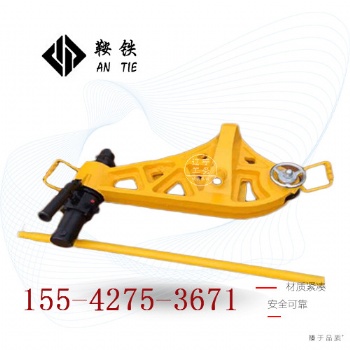 鞍鐵YZG-800液壓直軌機(jī)鐵路工程頂直鋼軌器材操作