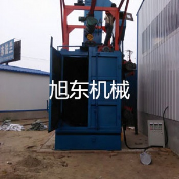 滄州吊鉤式拋丸機供應價格 東光縣旭東機械廠