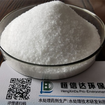 聚丙烯酰胺-鞏義恒信達環保-水處理