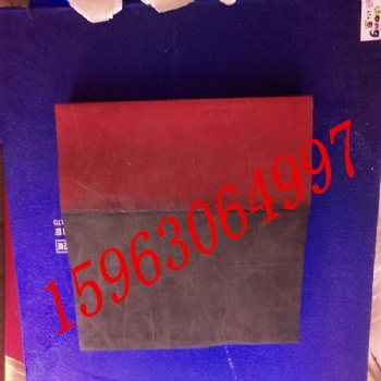 雙層導(dǎo)料槽防溢裙板 2019堅(jiān)持質(zhì)量和價(jià)格的高性價(jià)比