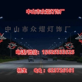 公園景觀燈 發光蒲公英造型燈 路燈桿雙面發光圖案燈